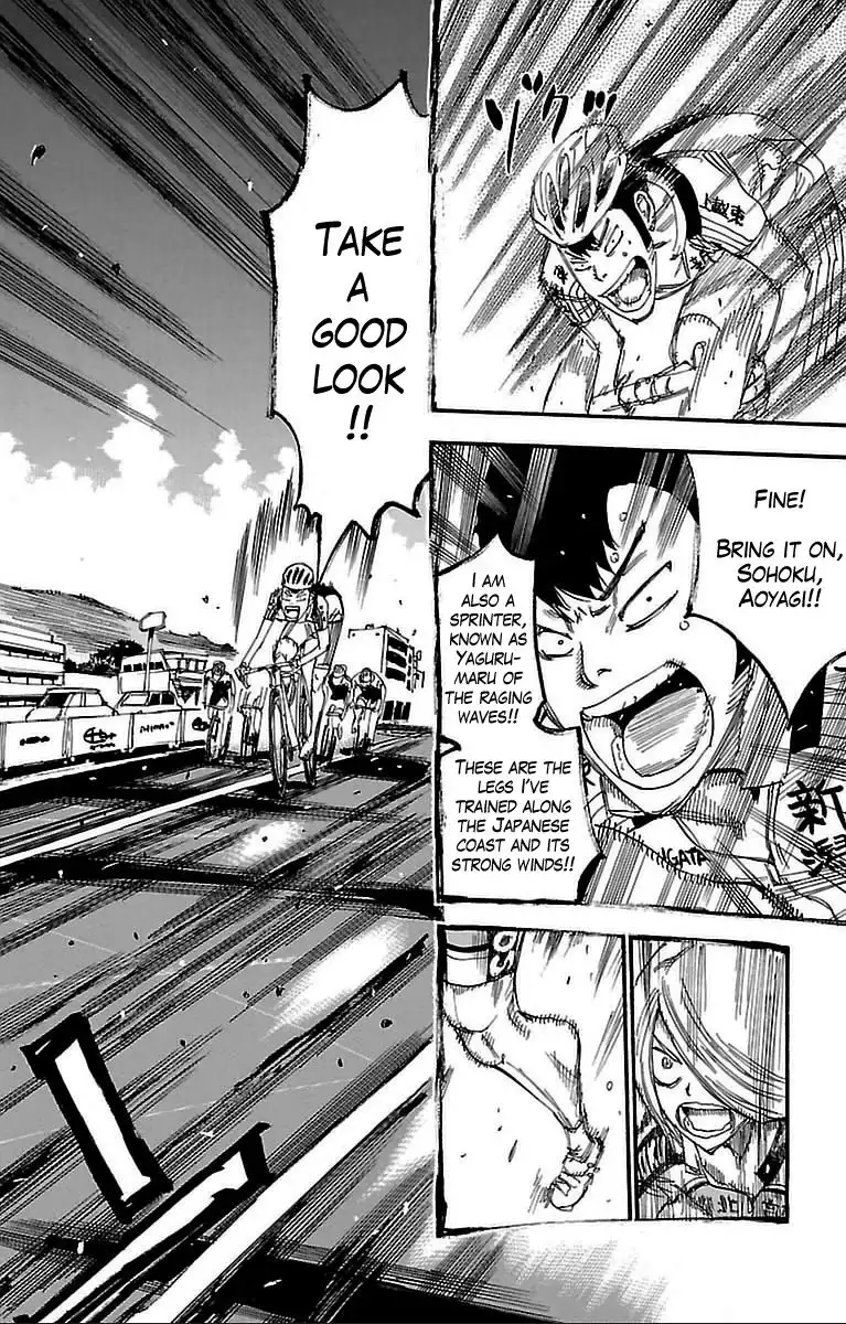 Yowamushi Pedal Chapter 304 5